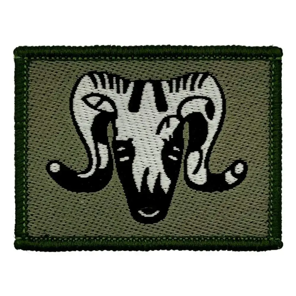 1 Artillery Brigade TRF - Iron or Sewn On Flash - Image 2